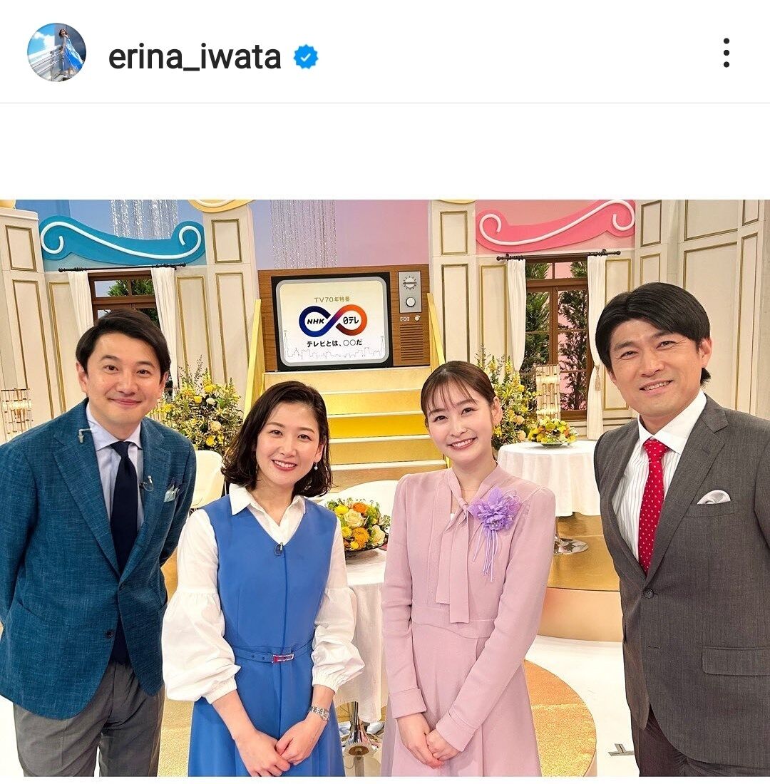 小澤征悦の妻・桑子真帆との馴れ初めや子供は？華麗なる小澤家の全貌