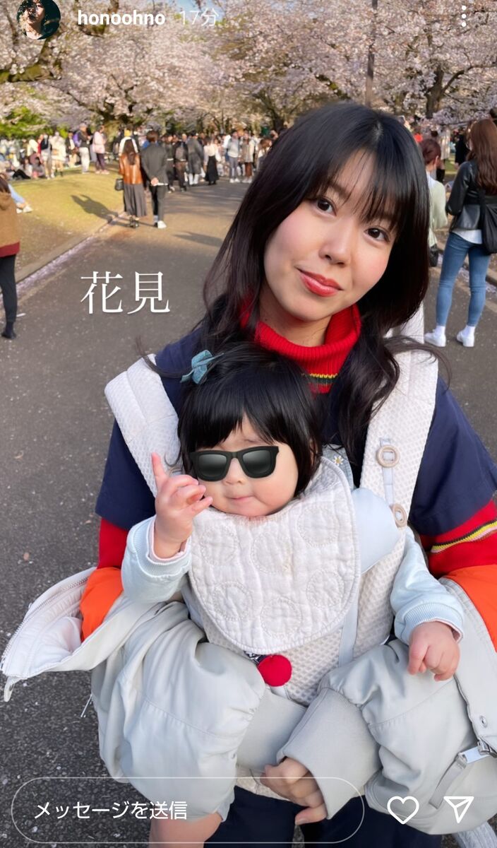 石橋貴明の娘たちの現在と真実｜石橋穂乃香の結婚・出産と4人姉妹の進路