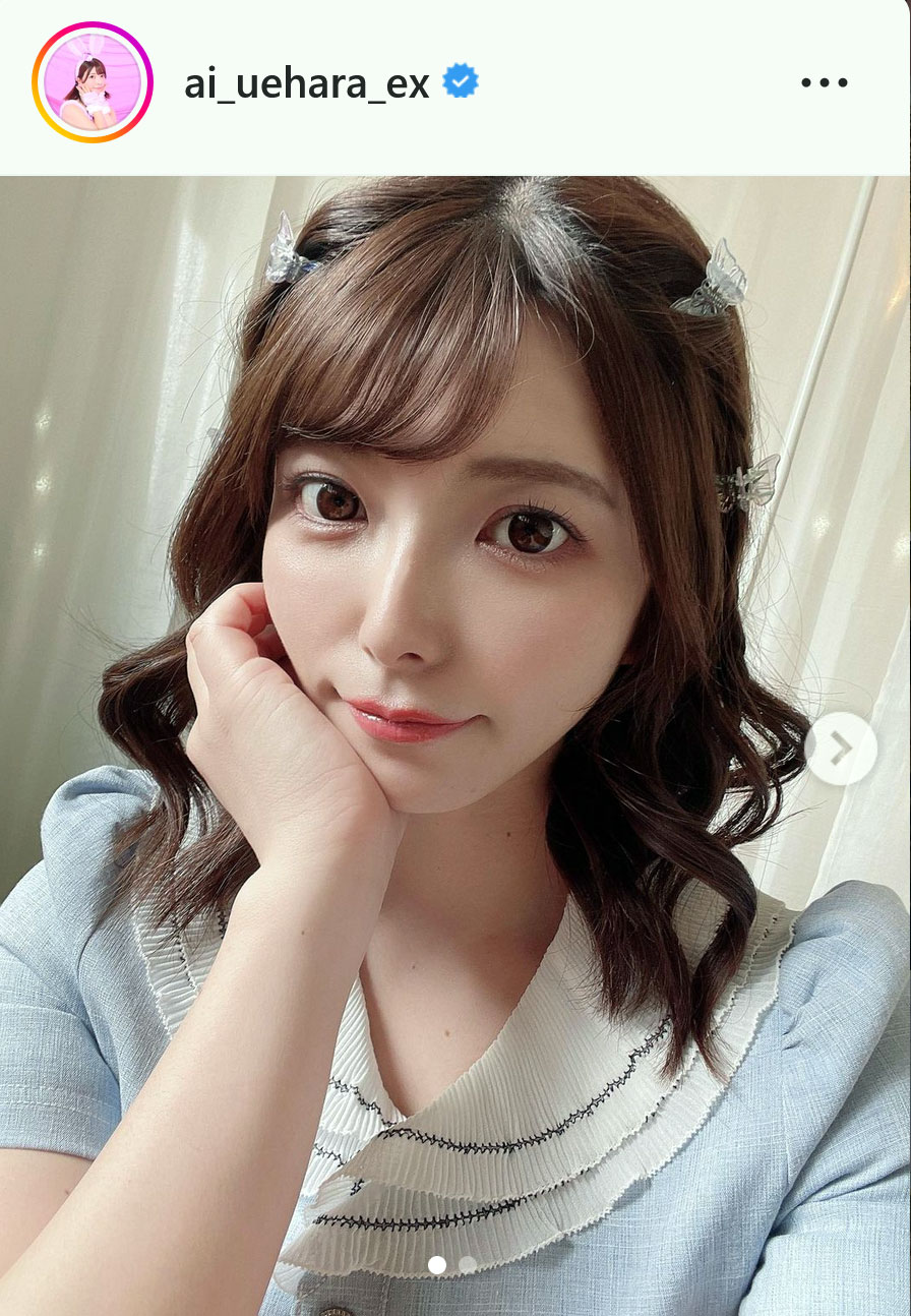 上原亜衣の現在2026｜引退理由と実業家転身・結婚と資産の全貌