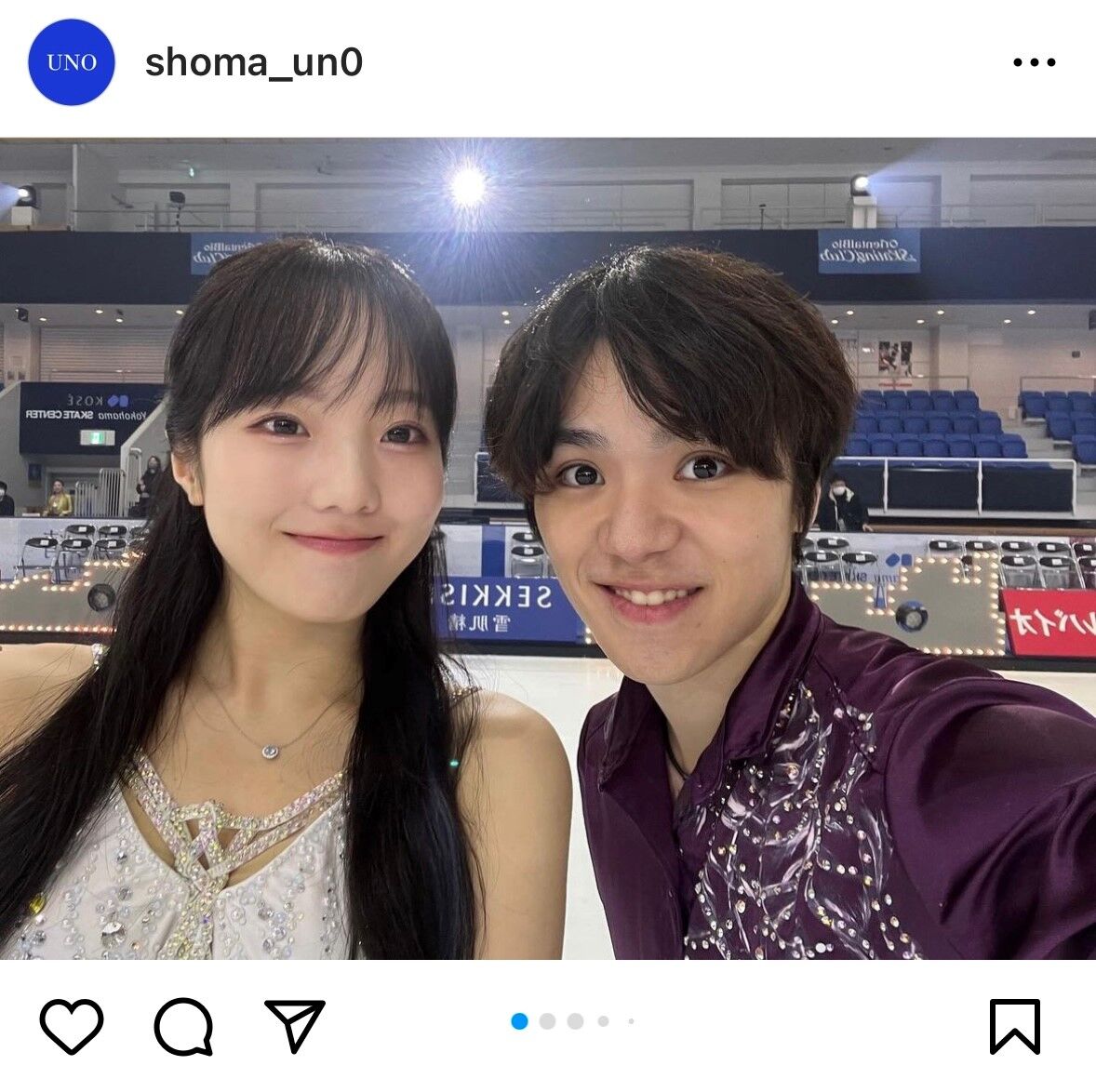 宇野昌磨と本田真凜の結婚はいつ？馴れ初めから引退後の現在まで徹底解剖