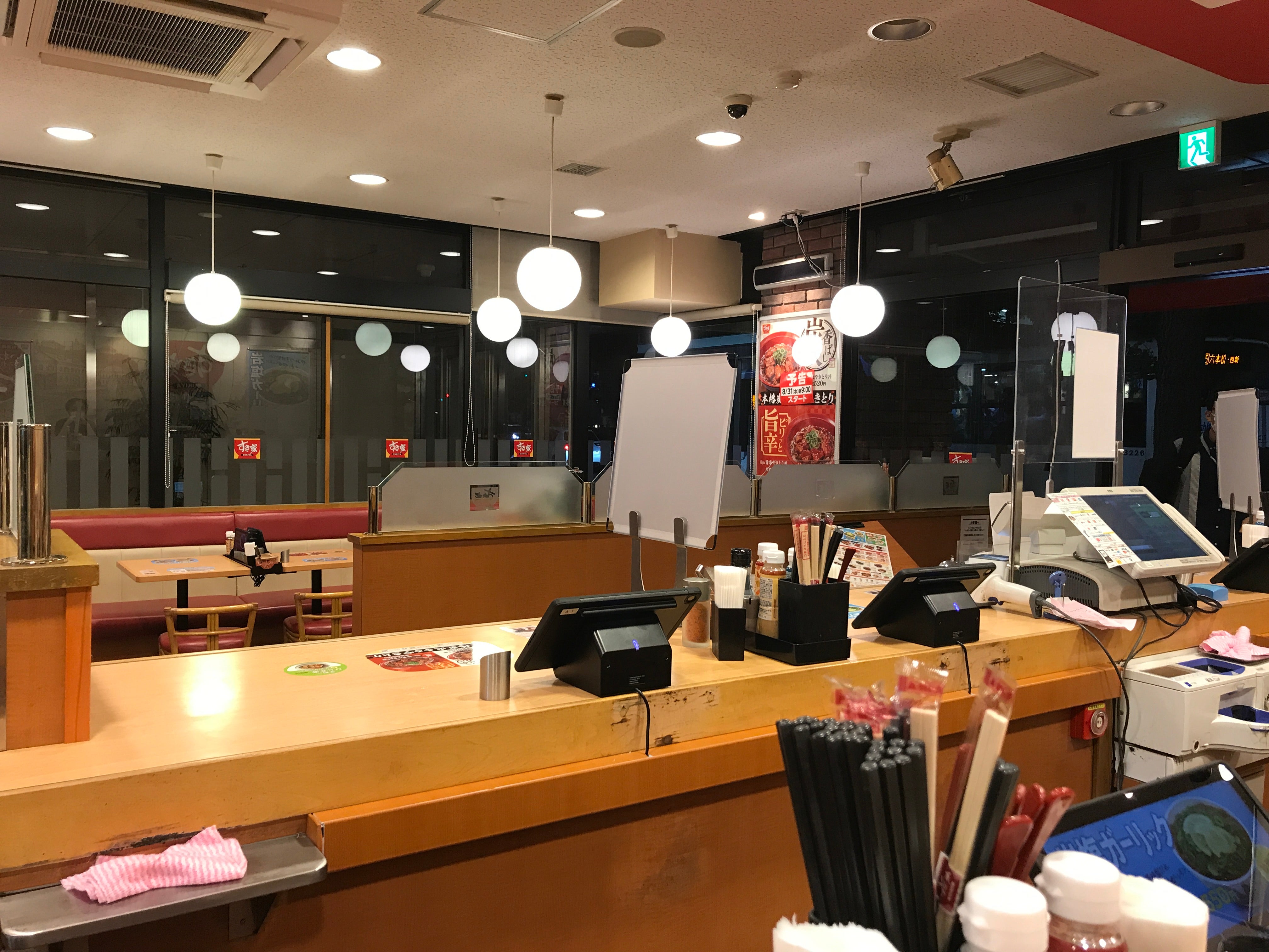 すき家博多駅前四丁目店の営業実態と評判！2026年最新の混雑と活用術
