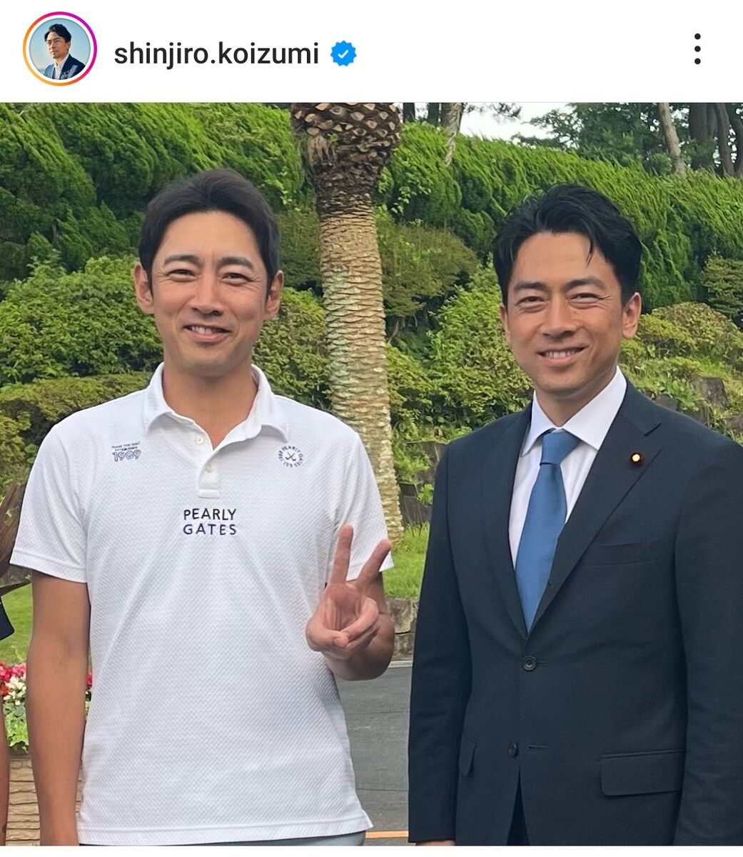 小泉孝太郎の弟・三男宮本佳長の真相！絶縁と涙の再会全貌