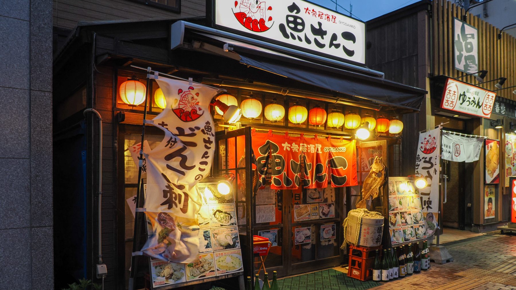 函館「魚さんこ」予約困難の理由は？名物活イカ・どんこ刺しと攻略法