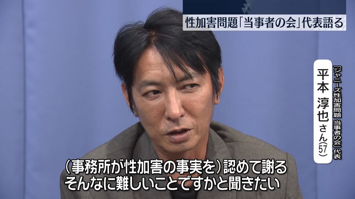 当事者の会死亡の真相と背景｜過激化誹謗中傷と2026年現在の実態