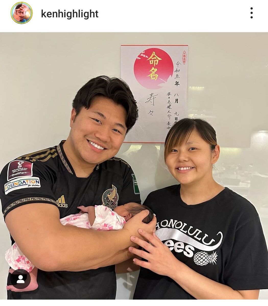 北斗晶の長男“健之介”26歳の現在地と家族の深層