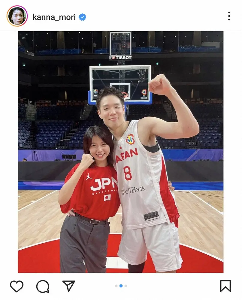 馬場雄大と森カンナの結婚真相！身長差27Cmと子供の噂を徹底解剖