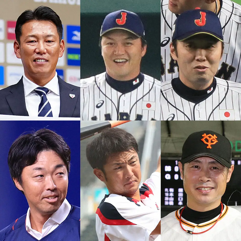 Wbcコーチ陣の全貌！世界連覇へ挑む侍ジャパン新体制の全役職と経歴