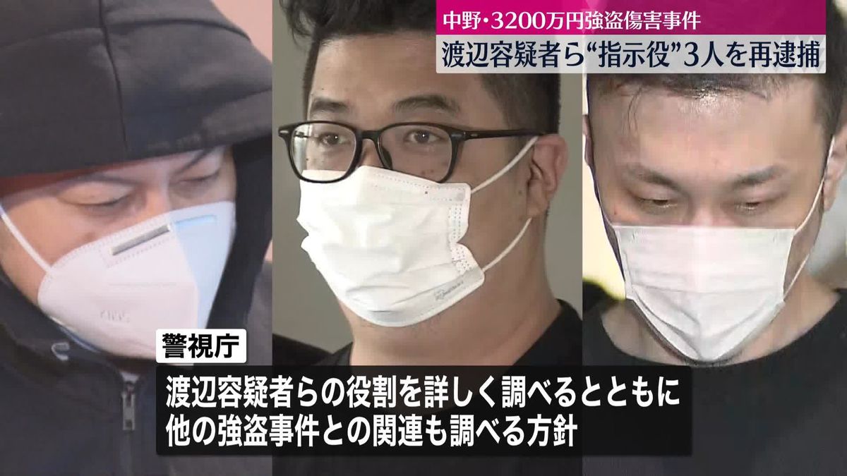 中野区の路上刺傷事件の真相｜犯行動機と被害者の容態・現場のリアル