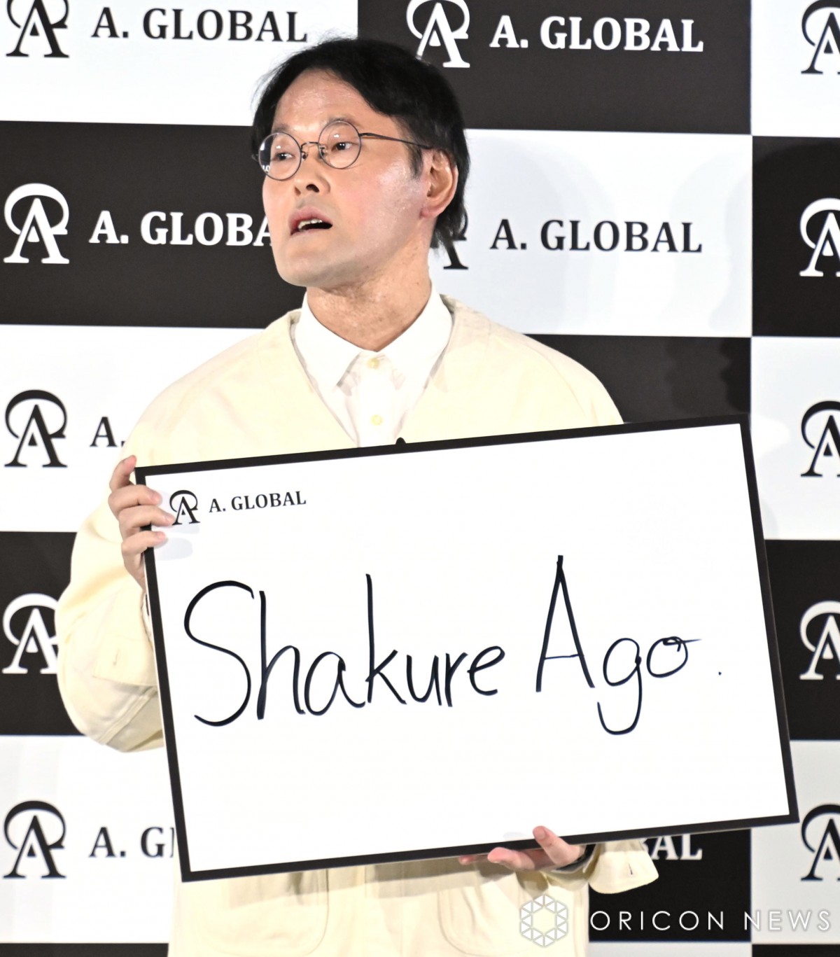 顎が出てる芸人の魅力総まとめ！愛される理由と最新秘話【2026年版】