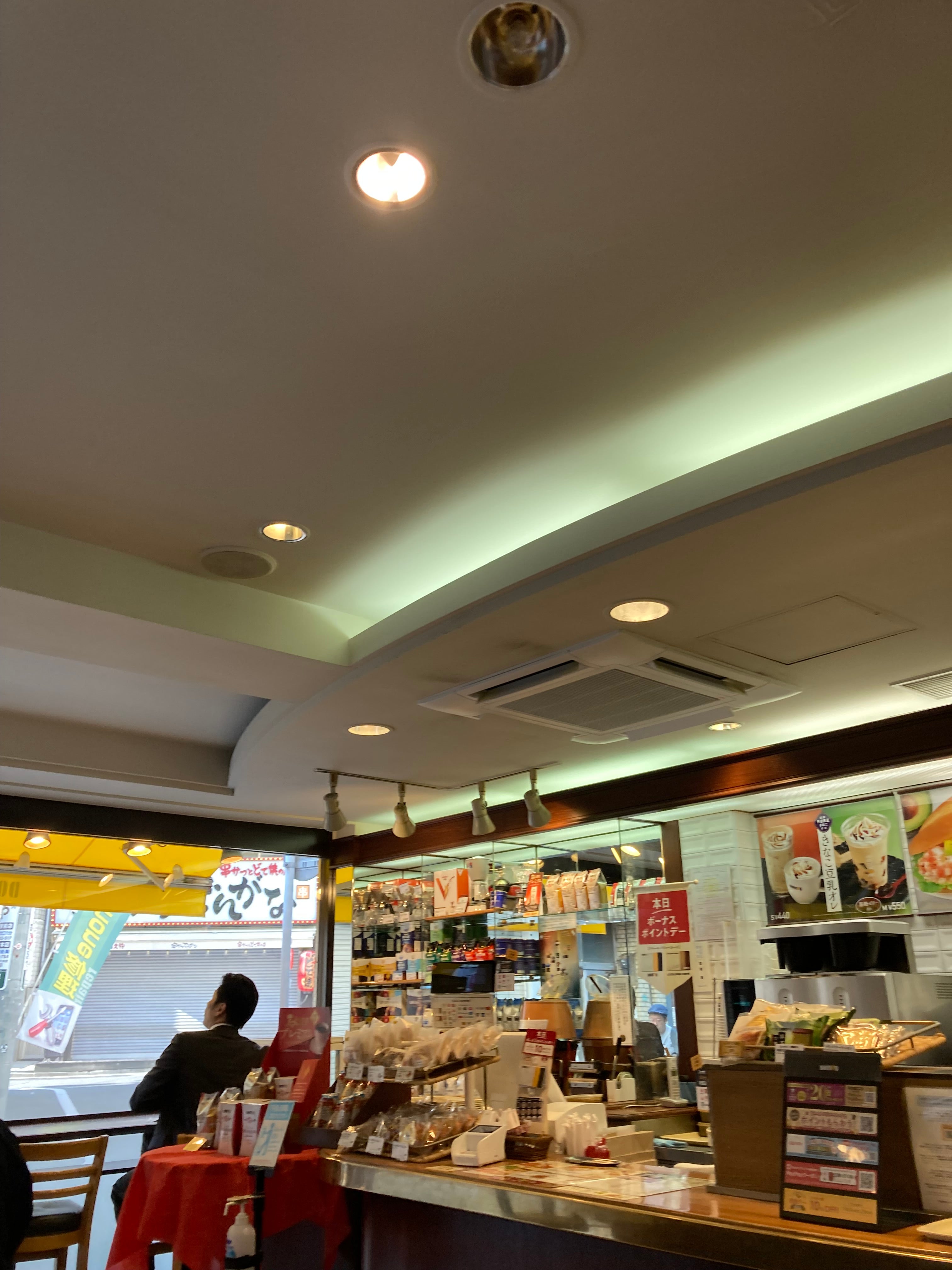 ドトール大塚南口店の電源・喫煙・混雑を徹底検証【2026最新】