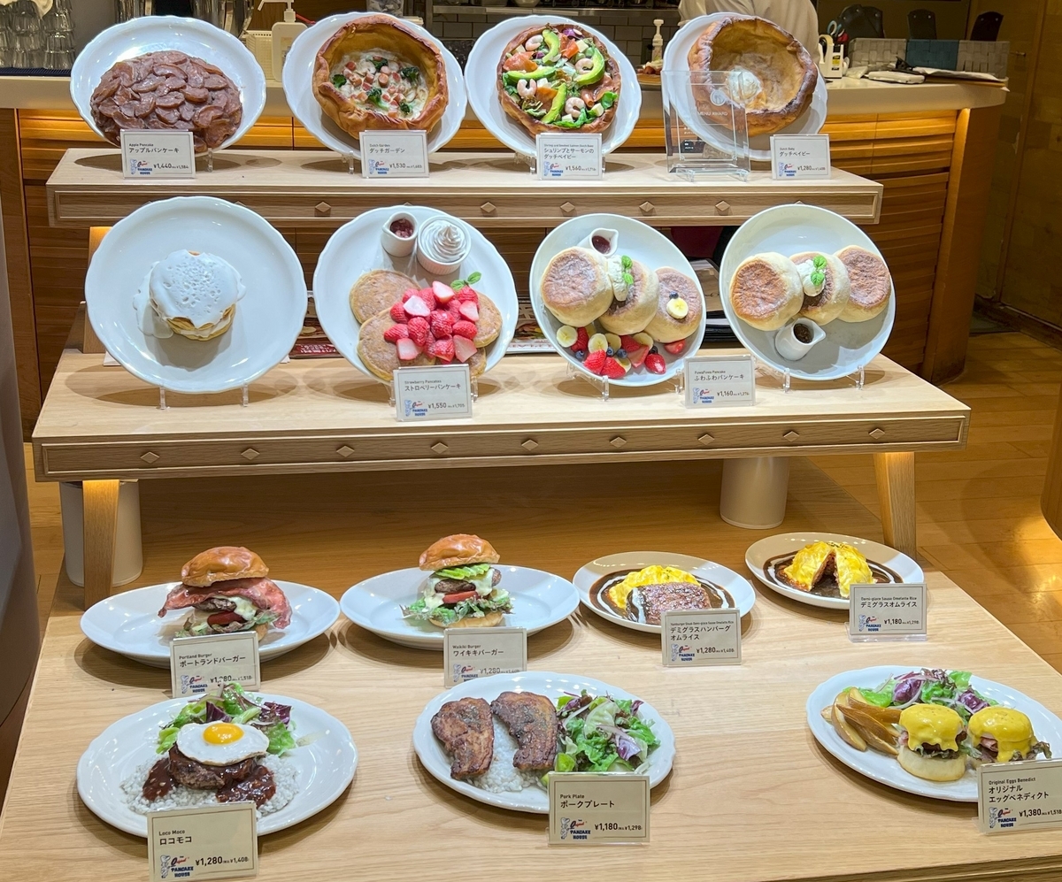 なんばパークス店パンケーキ徹底解剖！混雑回避とダッチベイビーの真価