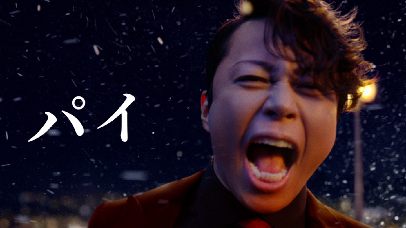 「凍えそうな季節に君は」の曲名と歌詞の真相｜愛される理由を徹底解明