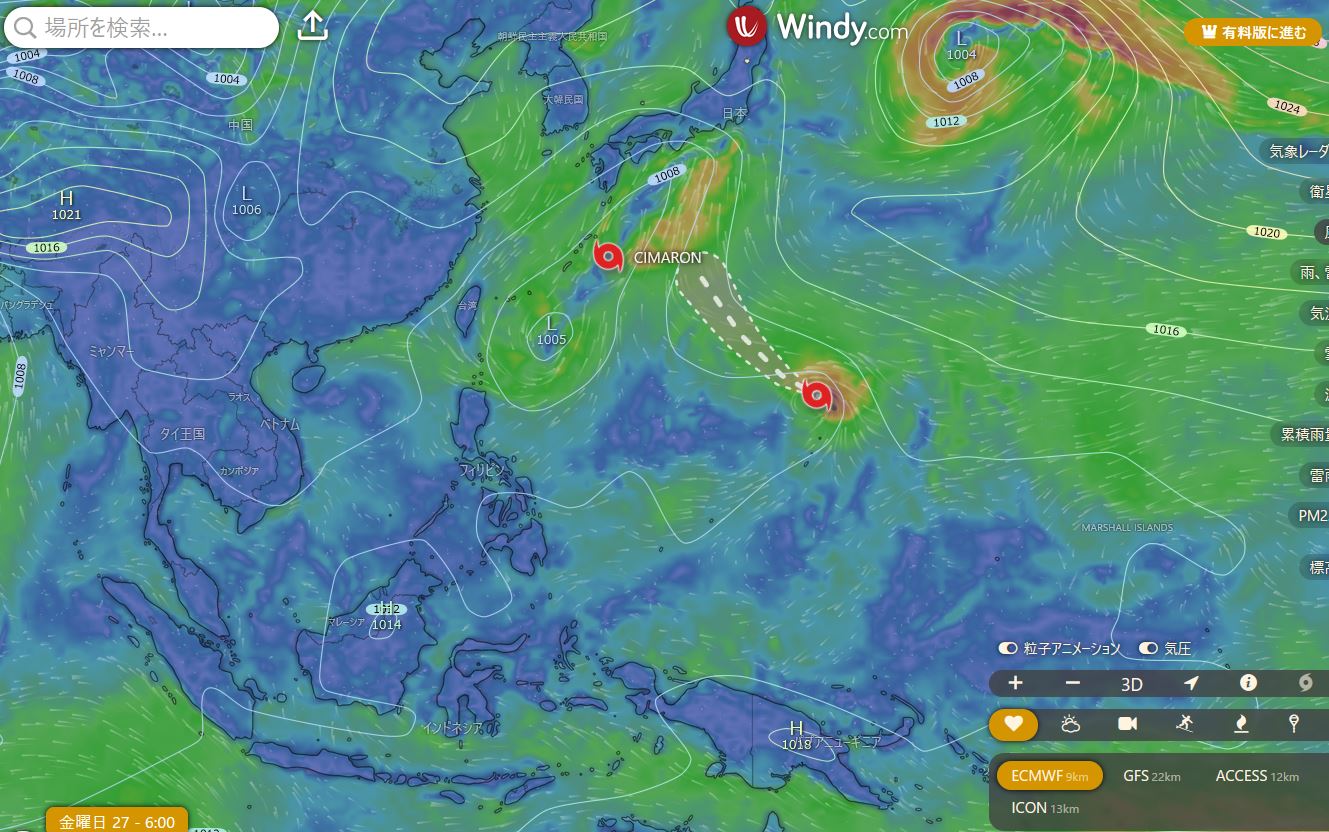 【台風17号最新情報】非常に強い勢力で日本列島へ接近か 暴風域巻き込む最新進路予想と週末の交通への影響【2026年】
