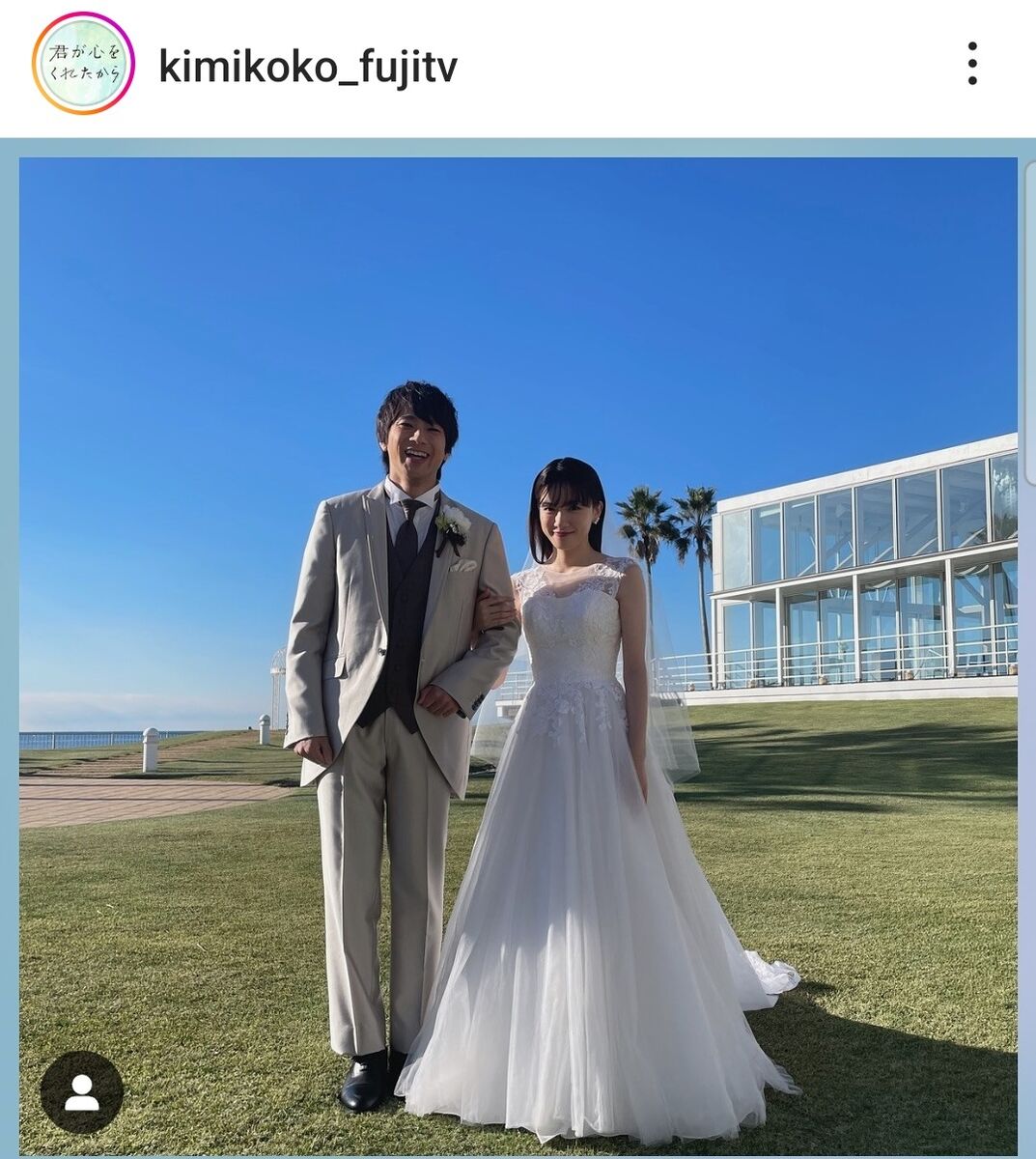 永野芽郁は結婚してる？旦那の噂や歴代彼氏の真相と最新結婚観を追う