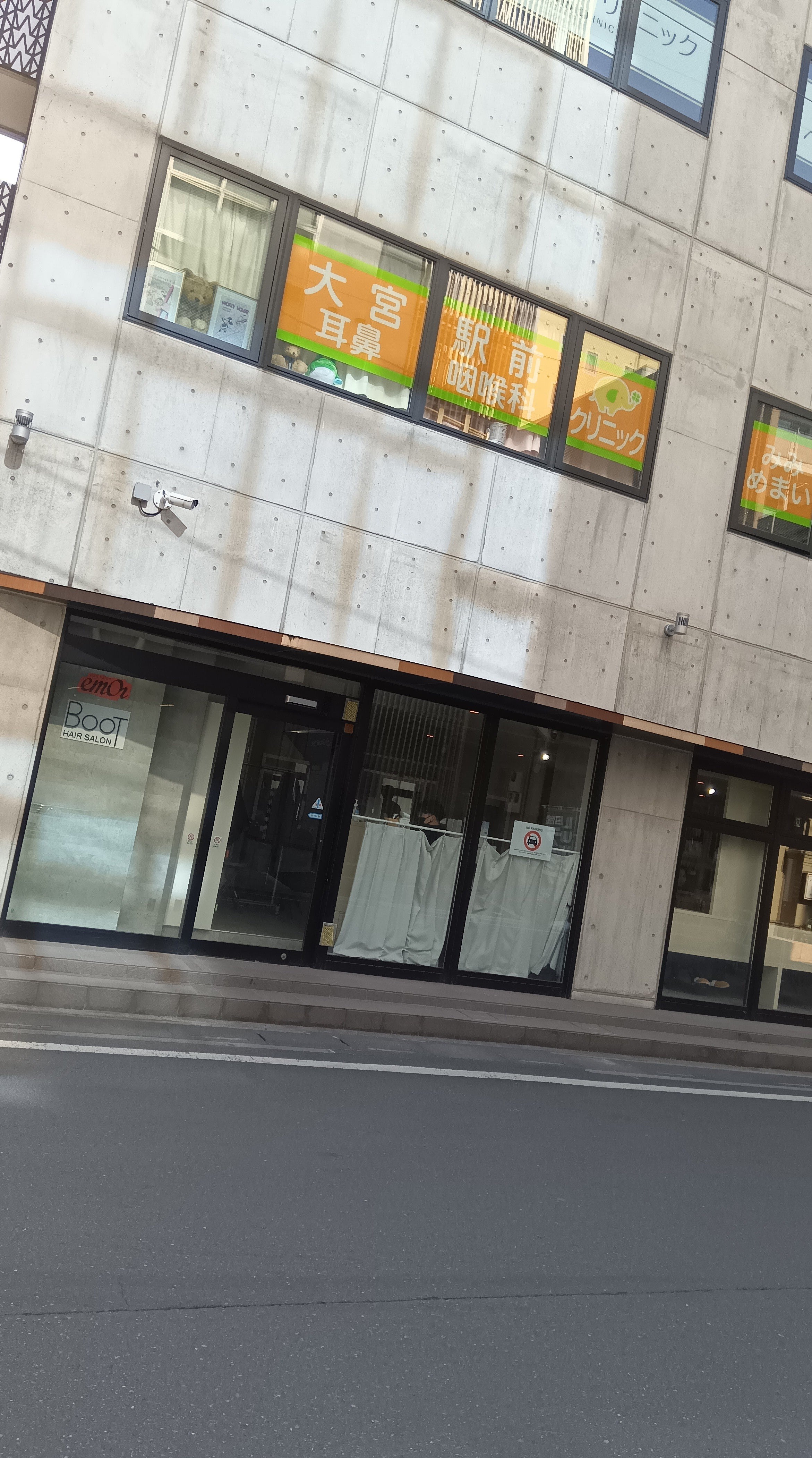 大宮駅前耳鼻咽喉科クリニックの評判と混雑の真相！2026年最新予約術