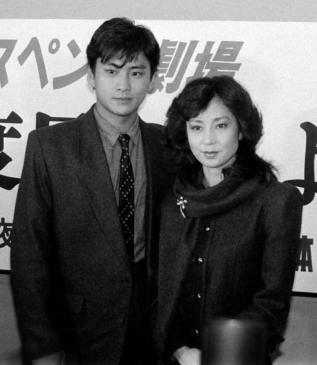 山本陽子の旦那は誰？生涯独身を貫いた理由と歴代熱愛の真相