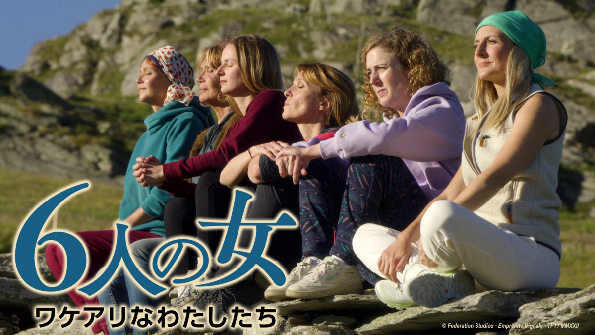 Nhk海外ドラマ傑作ランキングと2026最新放送予定！見逃し配信の全貌