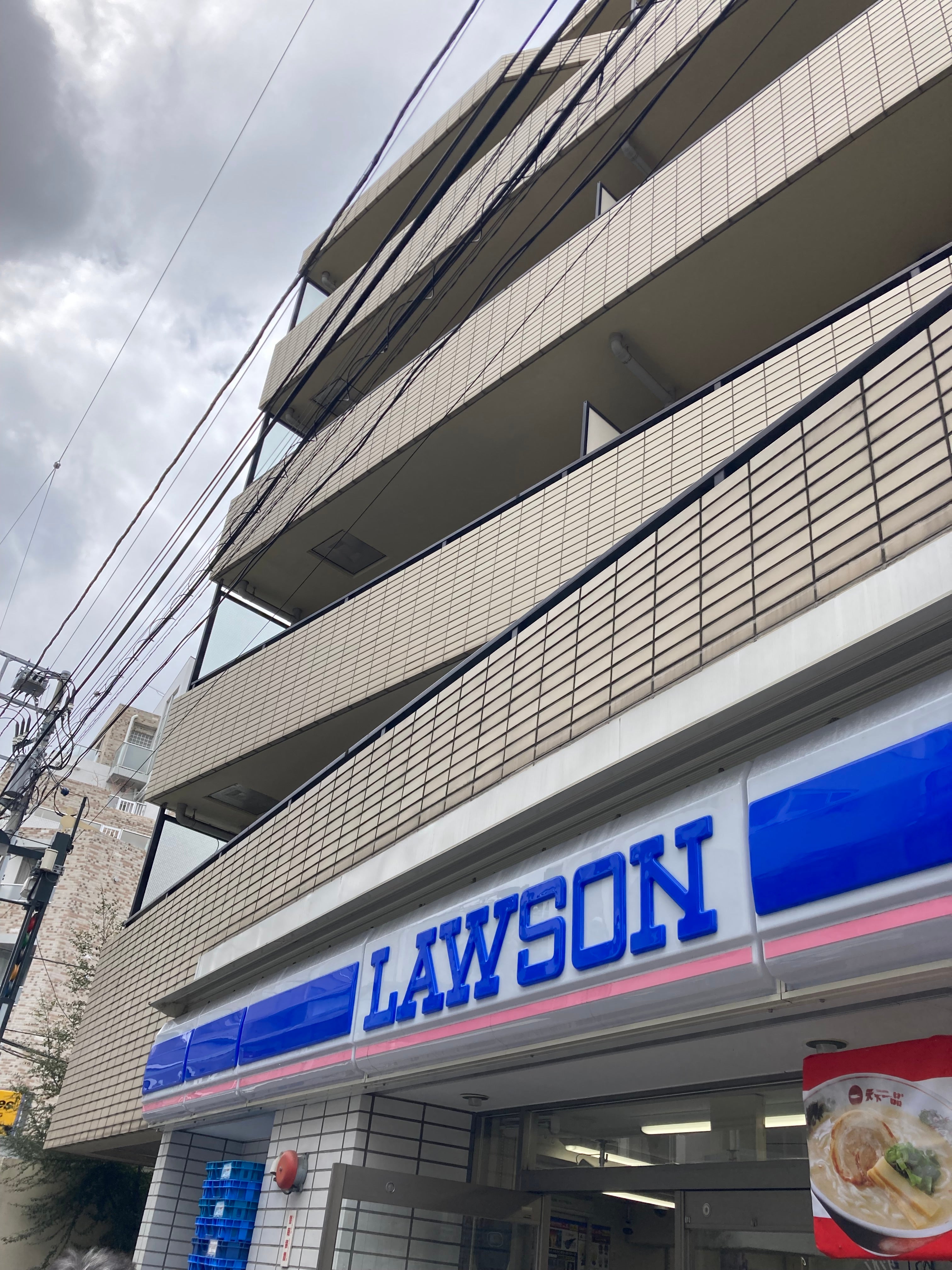 【2026】ローソン千駄ヶ谷一丁目店の営業時間・混雑と利用の極意