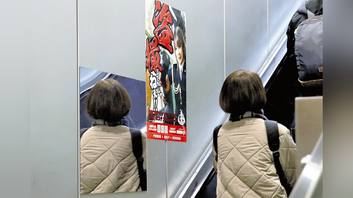 新栄高校の盗撮騒動とは？経緯と犯人の処分・現在の状況を追う