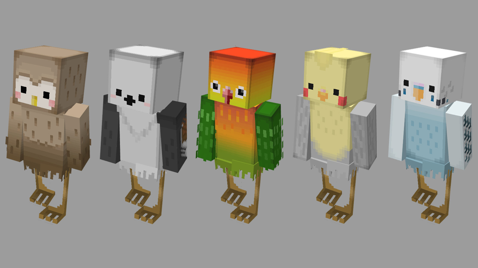 マイクラの鳥類攻略｜オウム手懐け法とクッキー即死の危険な真相