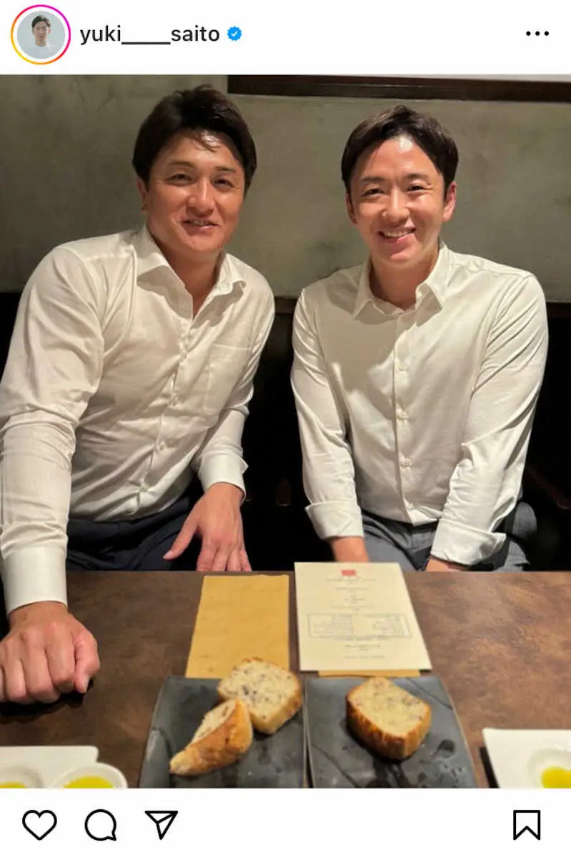 斎藤佑樹が今もイケメンと絶賛される理由！王子から社長へ大人の色気