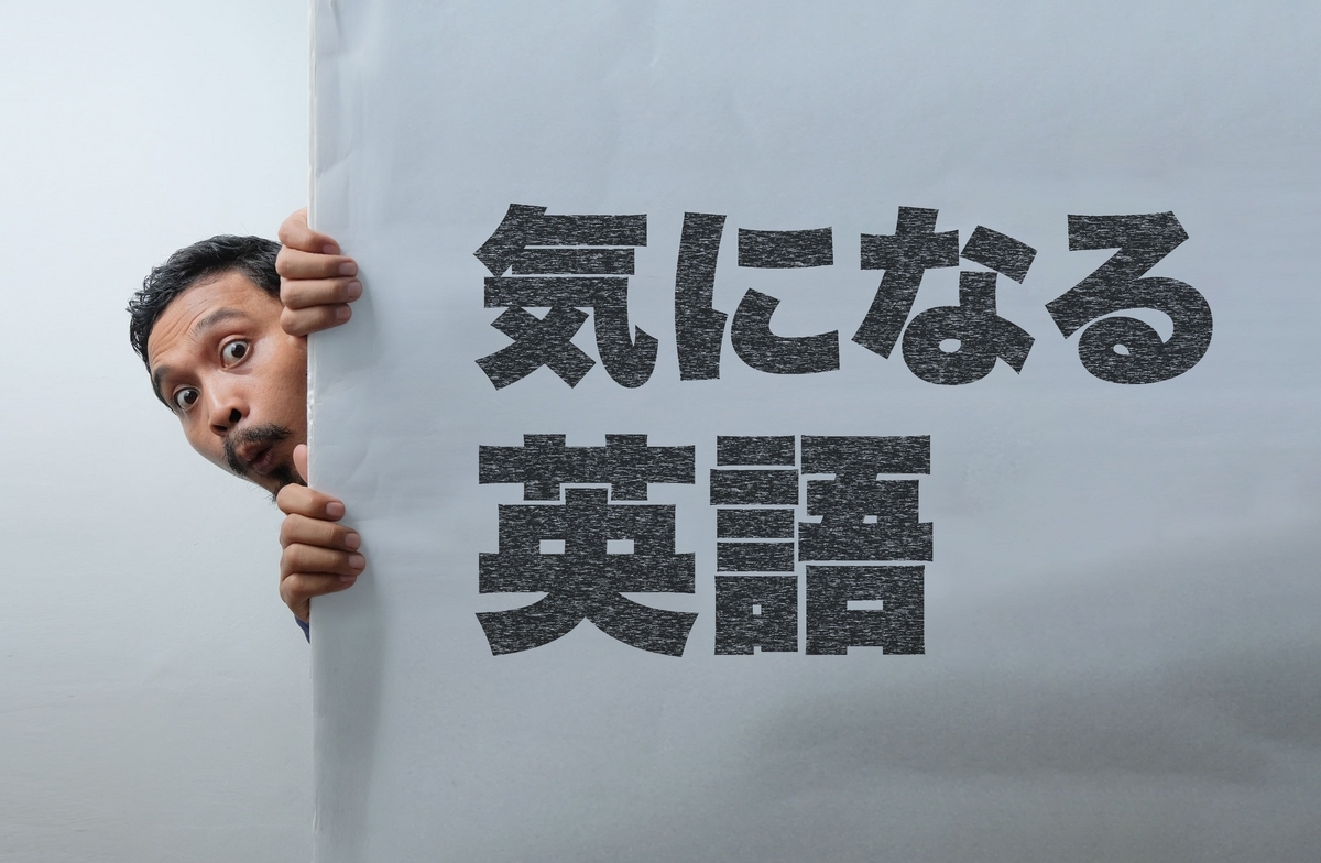 「気になる」と「好き」の決定打！無意識の脈ありサインと男女心理の境界線
