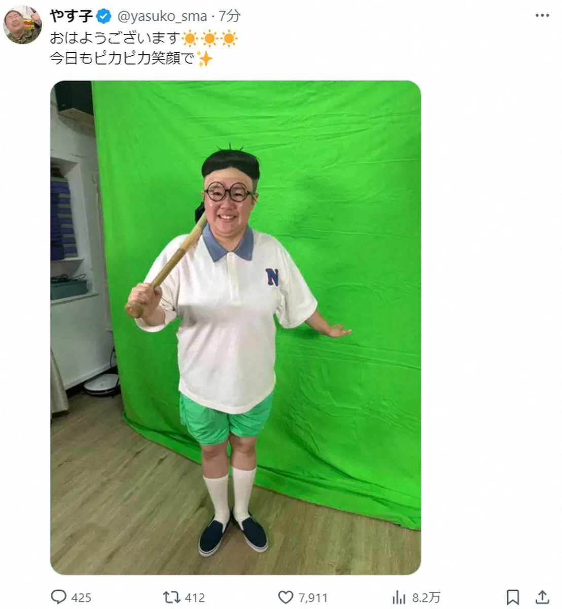 フワちゃんとやす子の騒動真相と現在｜Sns不適切投稿の全経緯