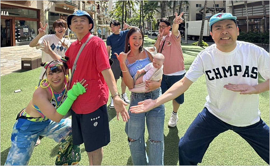 【2026年最新】「有吉 夏休み」が今も圧倒的人気を誇る理由とは？旅の舞台裏と見逃せないハイライト徹底追跡