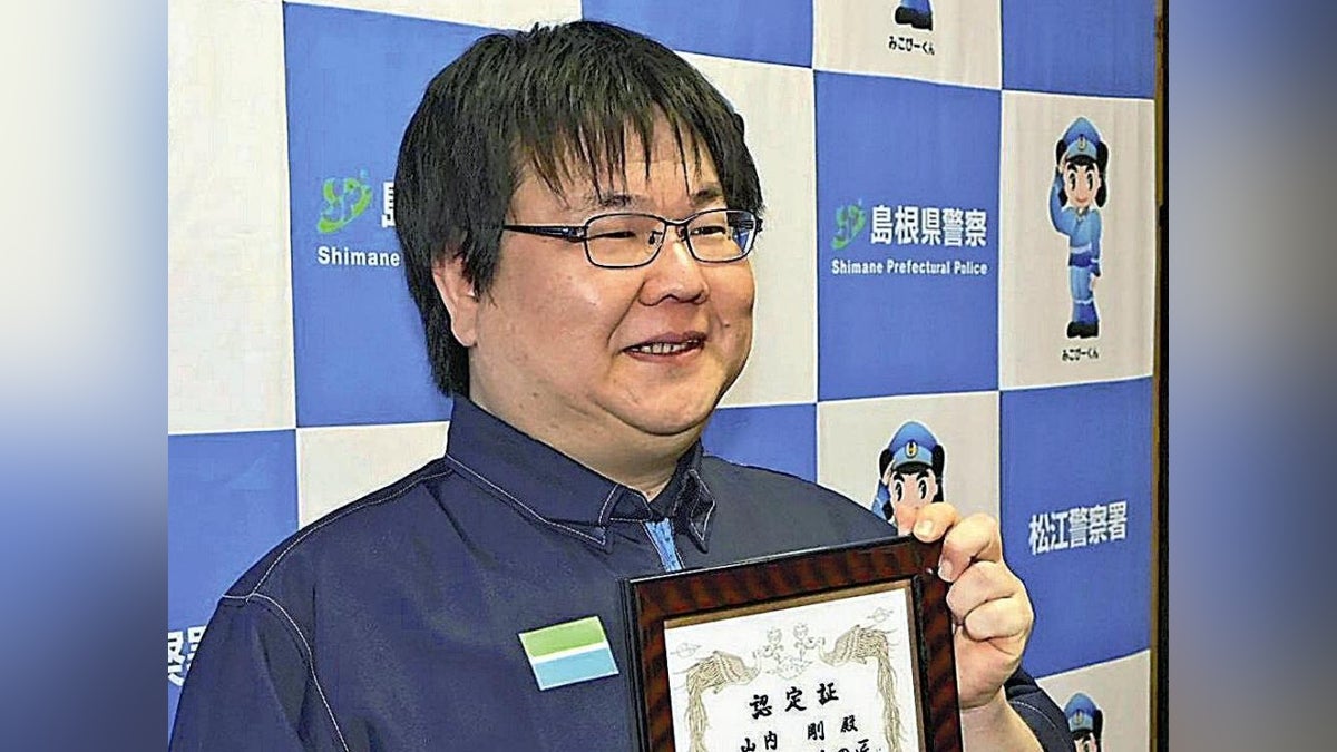 かまいたち山内の弟が優秀すぎ！詐欺防ぎ表彰連発のファミマ店長の正体