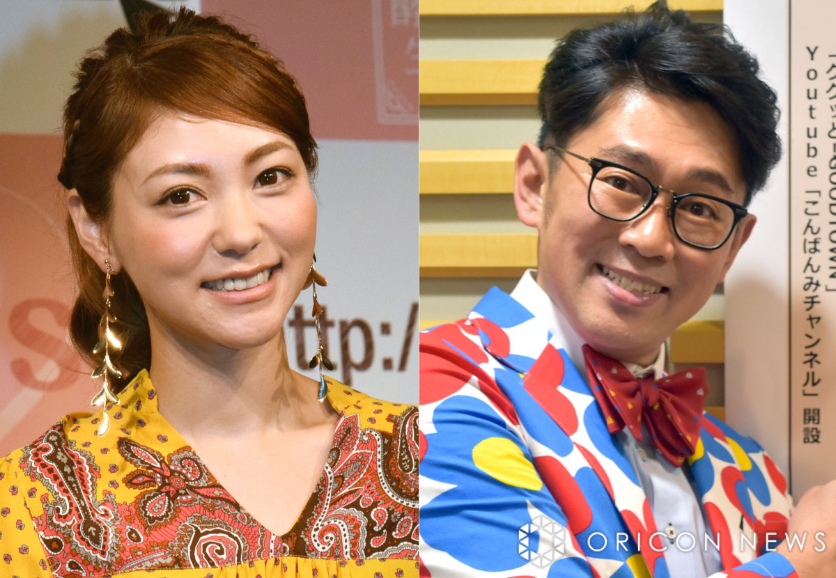 ビビる大木の妻Akinaの今｜11歳差夫婦の馴れ初めと離婚疑惑の真相