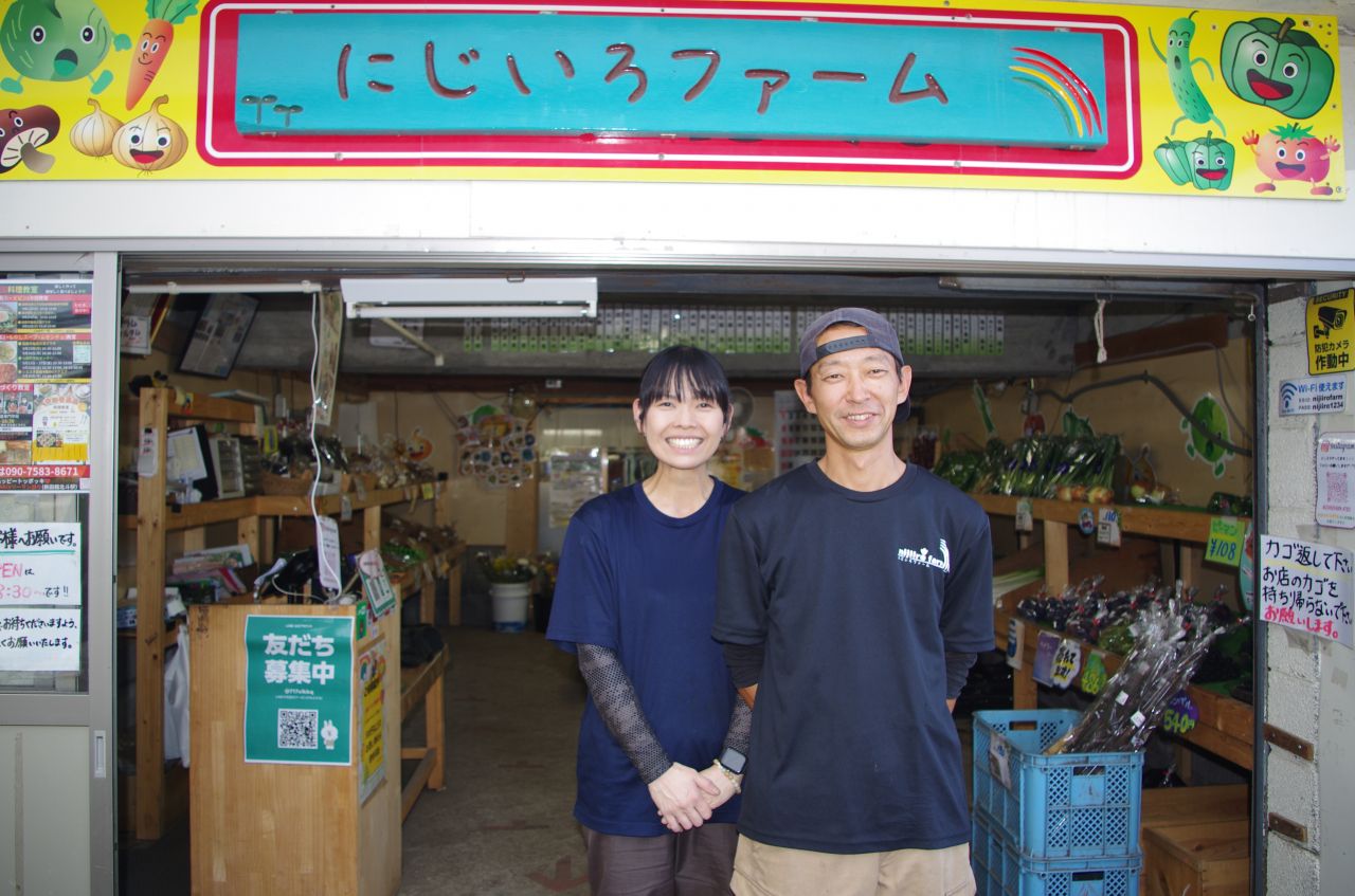 にじいろファームの評判と混雑の真相｜2026年最新料金と予約の注意点