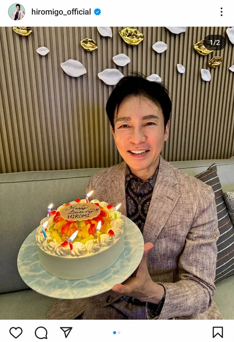 郷ひろみは何歳？70代突入でも衰え知らずな驚異の肉体美と現在の活動