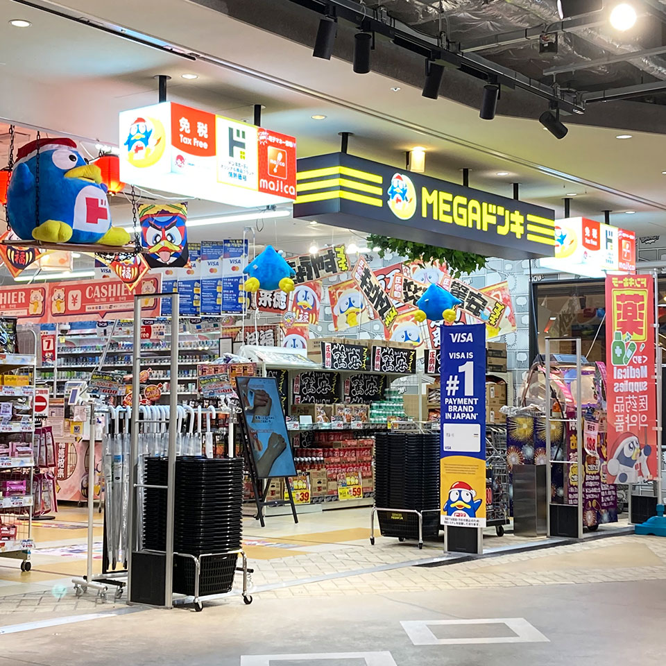 Megaドン・キホーテ渋谷本店を徹底解剖！2026年混雑回避と攻略術