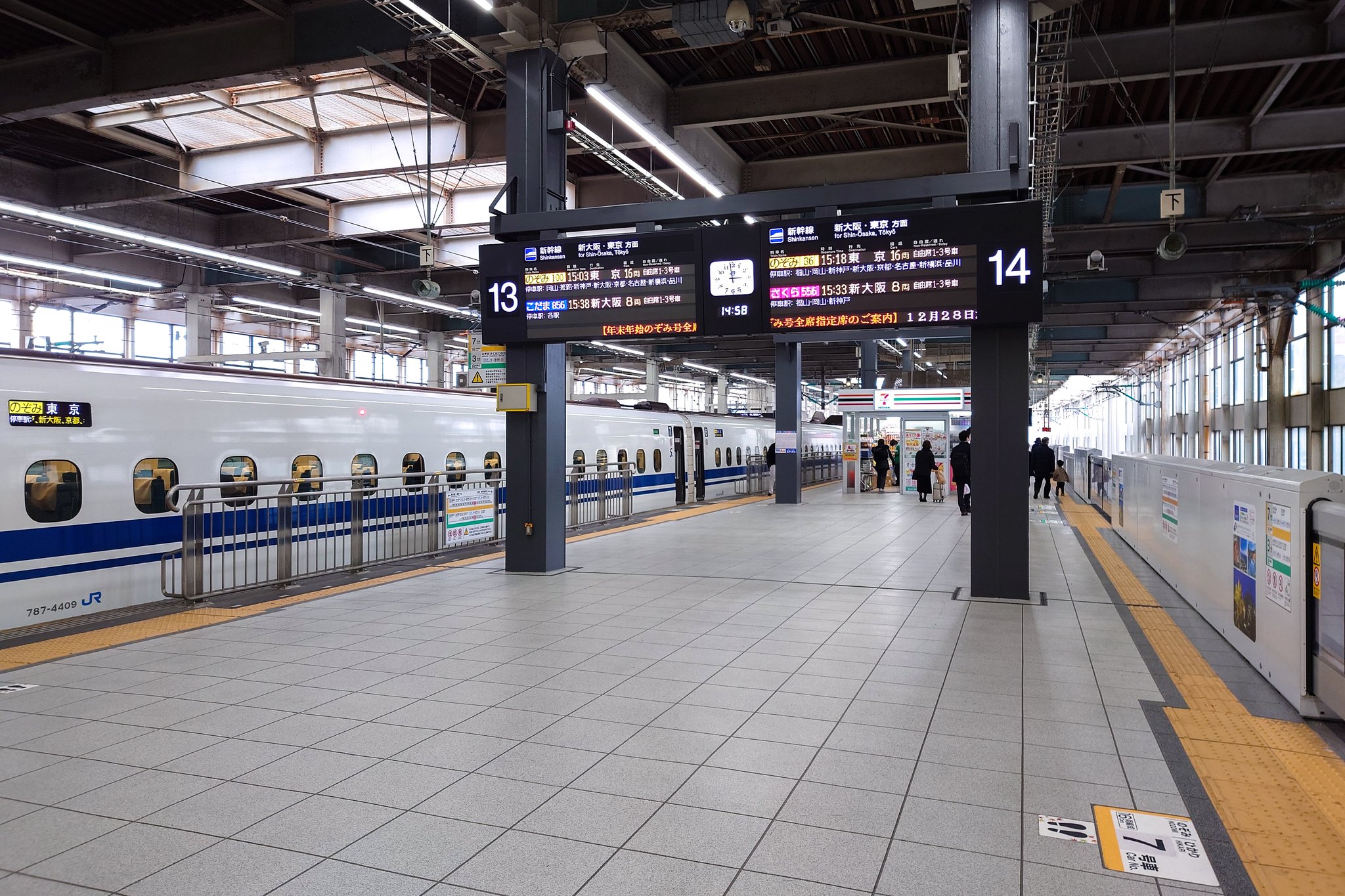広島駅新幹線ホーム完全解剖！乗り場番線と最短乗換ルートを現場検証