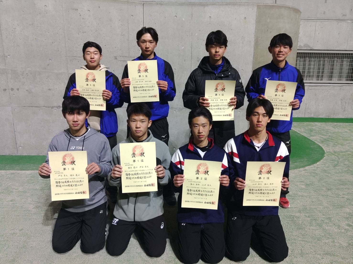 長野県ソフトテニス連盟2026最新日程と結果速報！激戦の真相