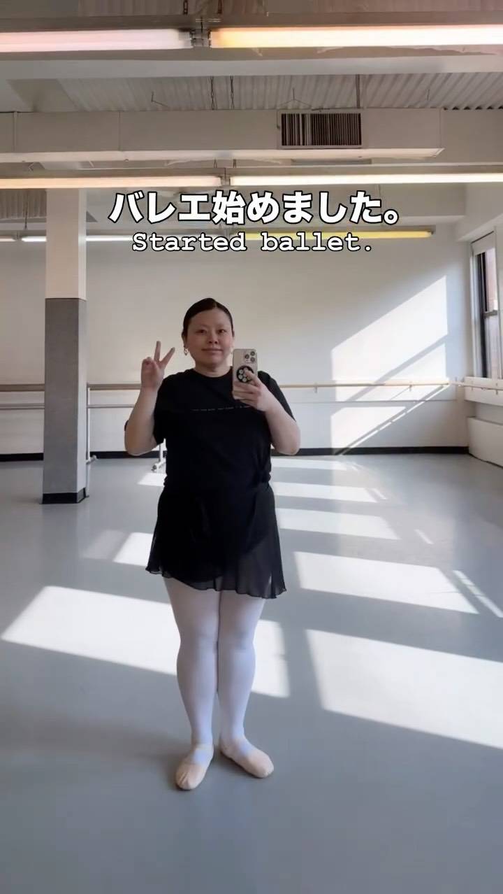 渡辺直美の痩せた姿に衝撃！20Kg減の真相と現在の体重・Ny生活を徹底検証