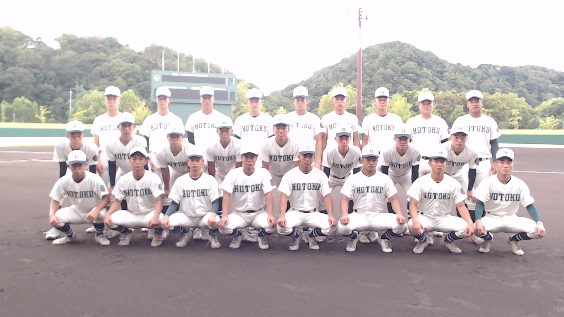 鳥取高校野球2026最新勢力図！鳥取城北・米子東が挑む頂点への道