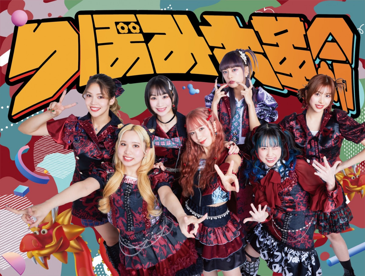 福田麻貴のアイドル時代が可愛すぎる！つぼみ脱退の真相と知られざる経歴