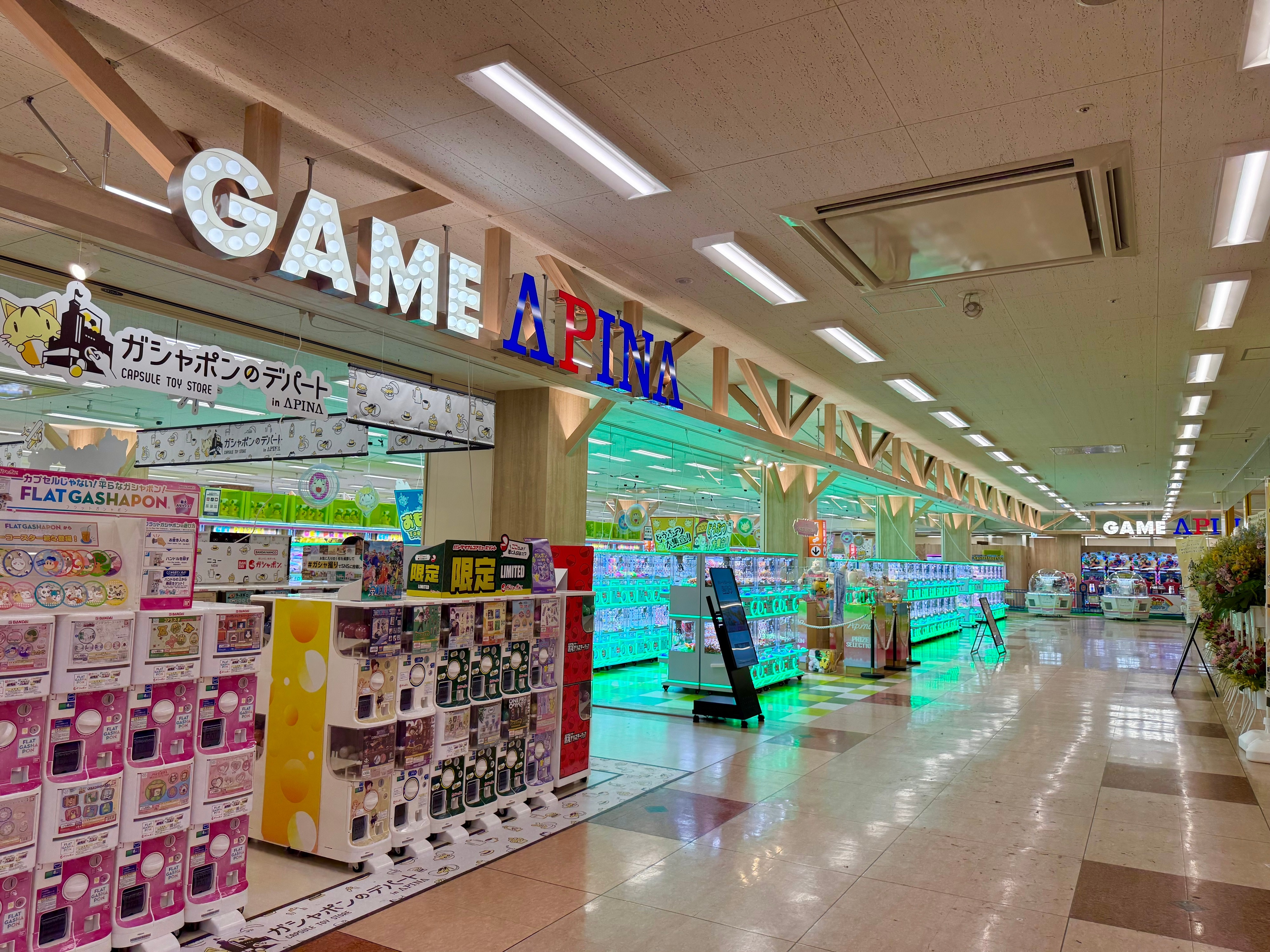 Megaドン・キホーテUny美濃加茂店の安さの真相と特売日を独自調査