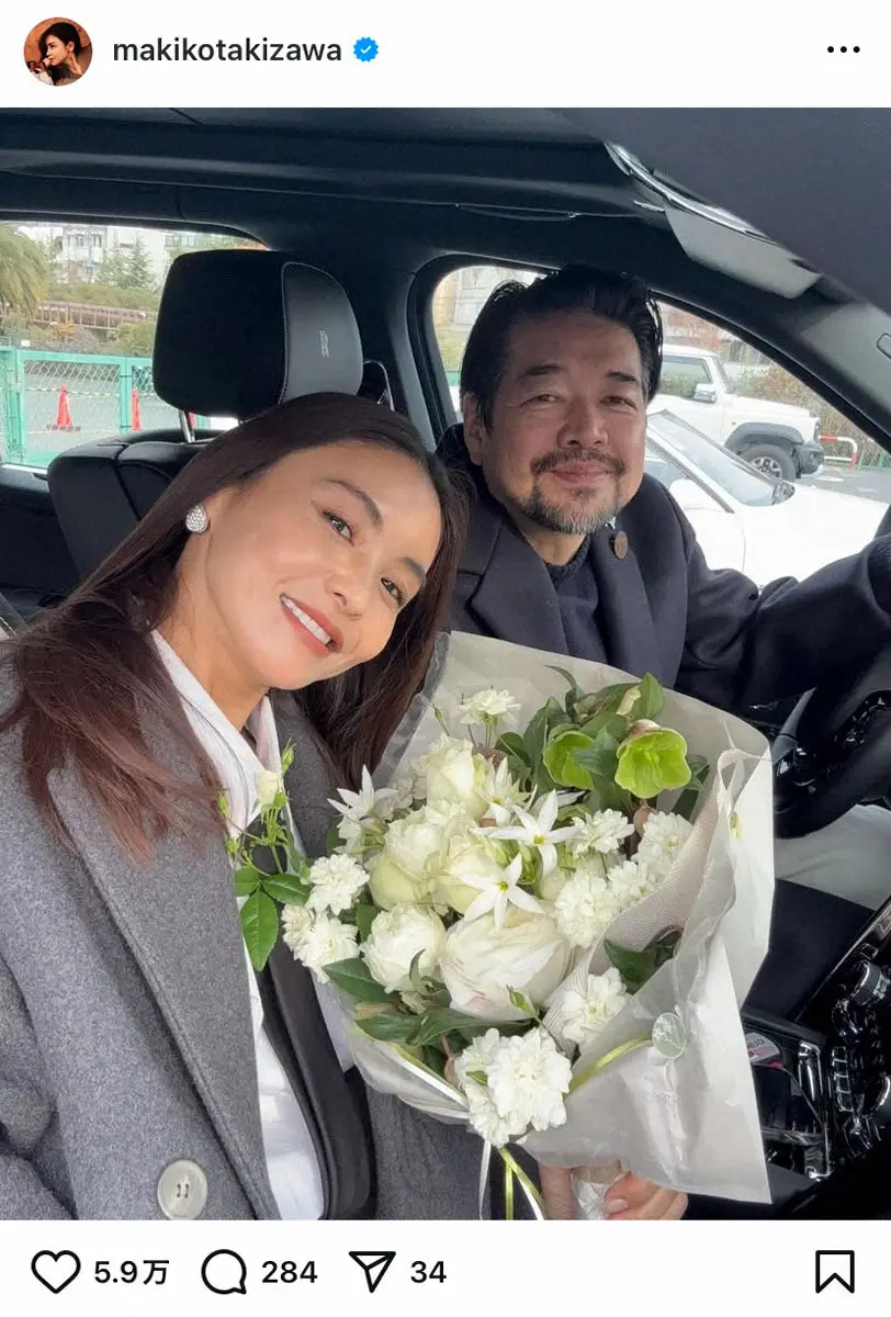 滝沢眞規子の旦那・滝沢伸介の素顔！驚愕の年収とセレブ婚の真相2026