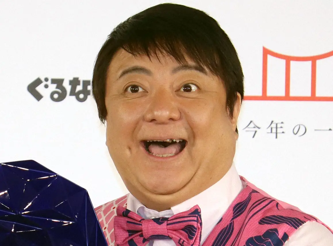 彦摩呂の現在2026！健康状態と激変の真相・若い頃や結婚の全貌