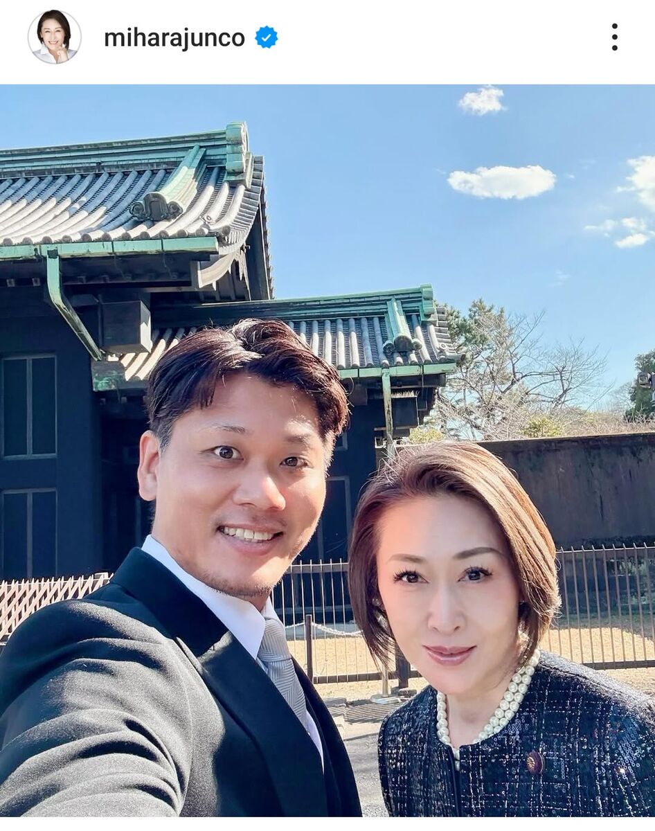 三原じゅん子と夫中根雄也の24歳差婚の真相と歴代夫の軌跡