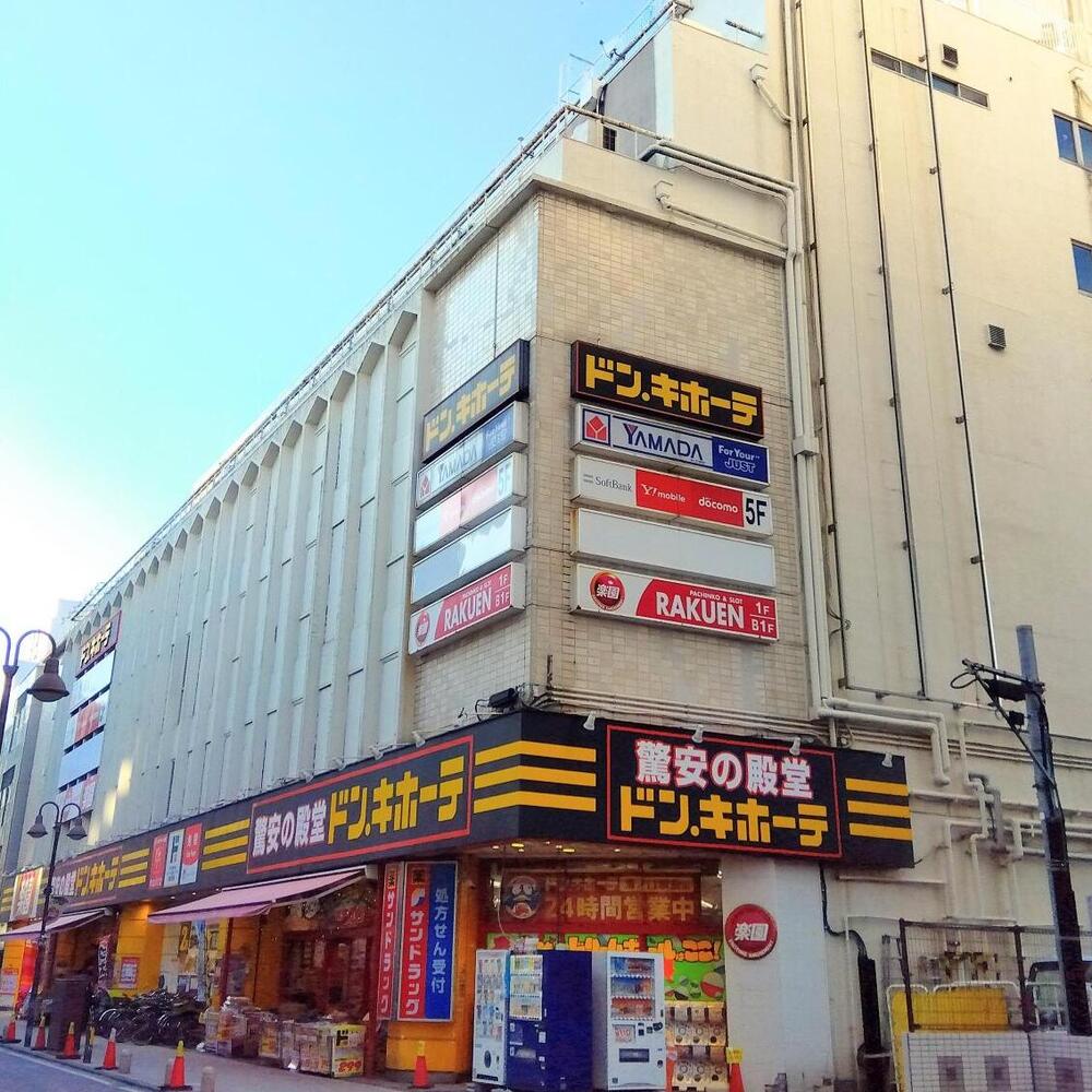 ドンキ溝ノ口駅前店2026最新！話題の理由と混雑・評判・噂の真相検証