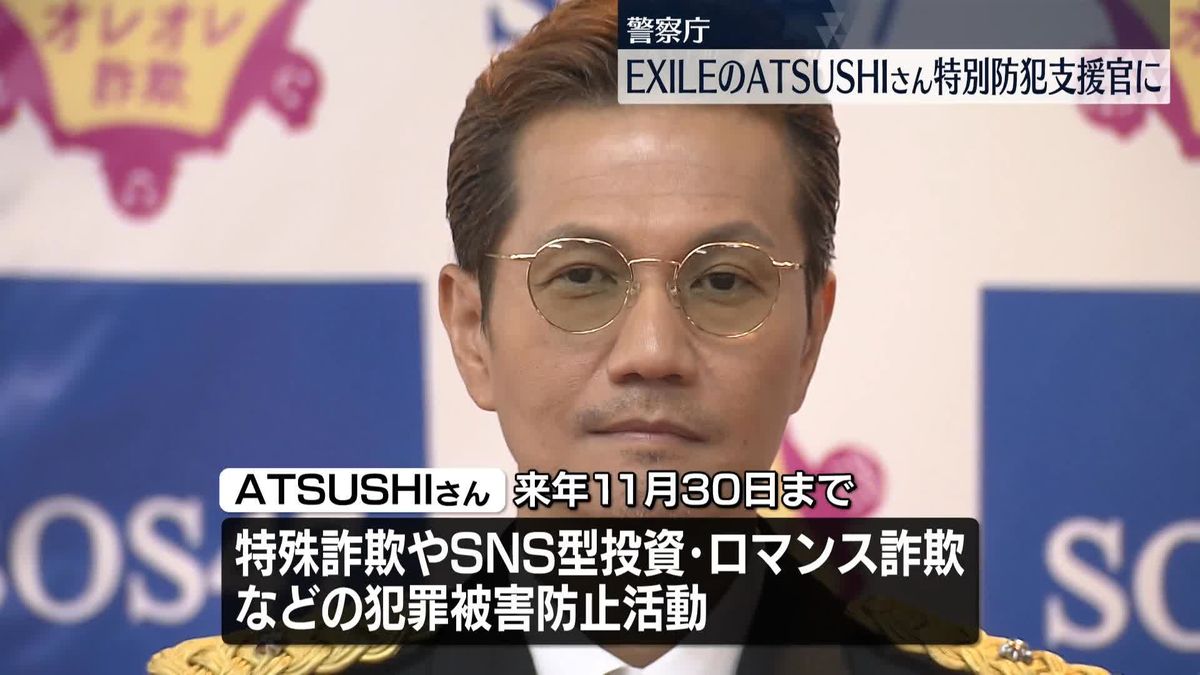 【2026年最新】Exile結成25周年の電撃発表とメンバー現在の真相