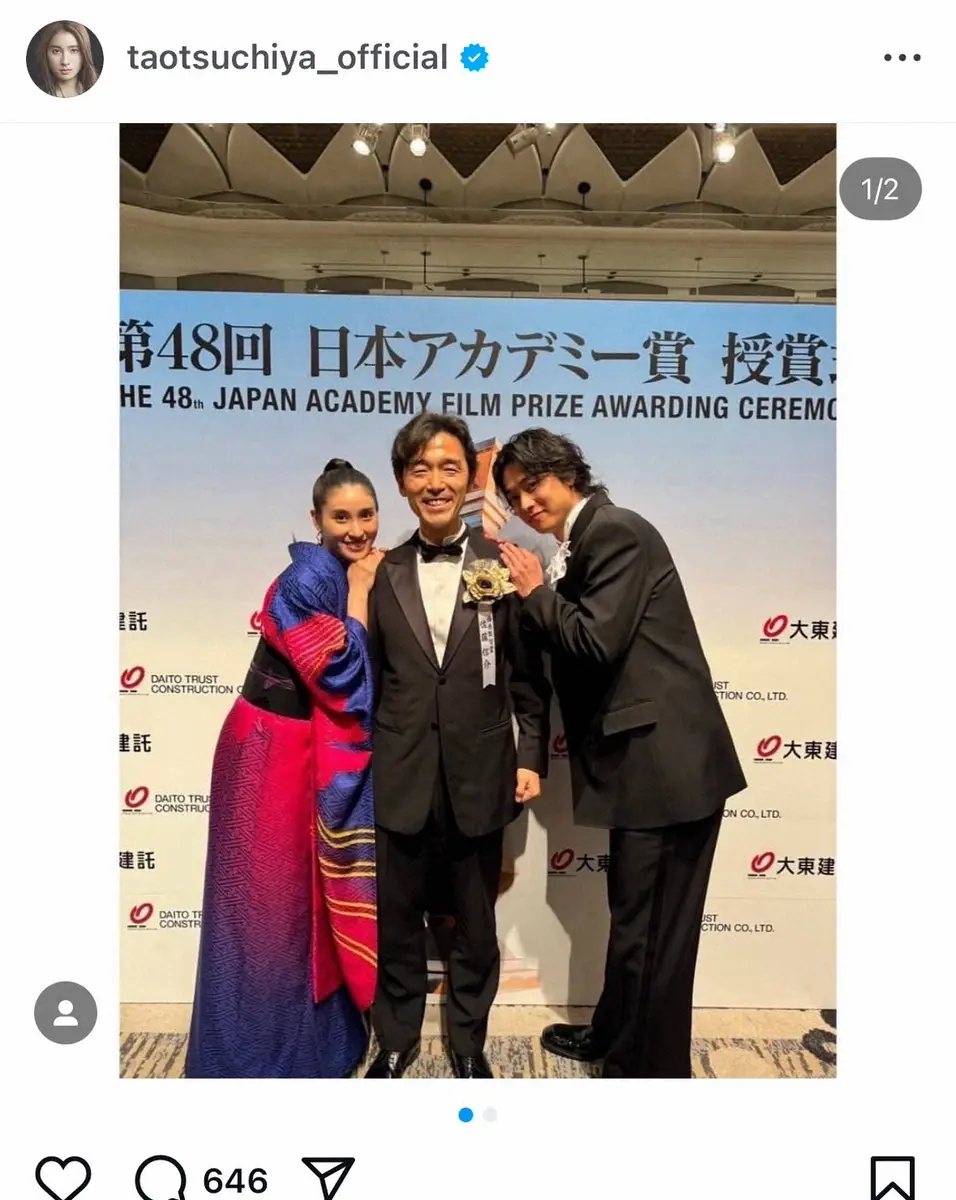 土屋太鳳と山崎賢人の熱愛の真相｜文春スクープから現在までの全軌跡