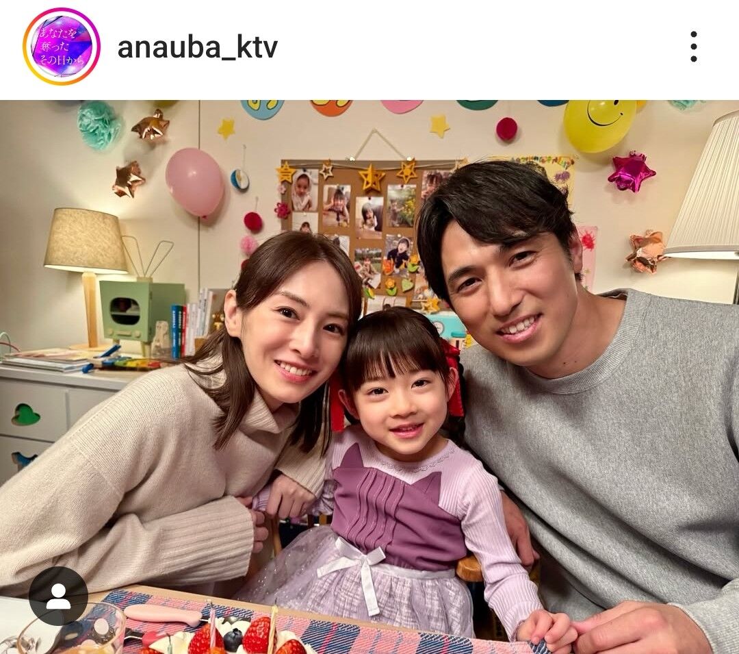 北川景子の子どもは何人？娘・息子の年齢やお受験の全真相【2026】