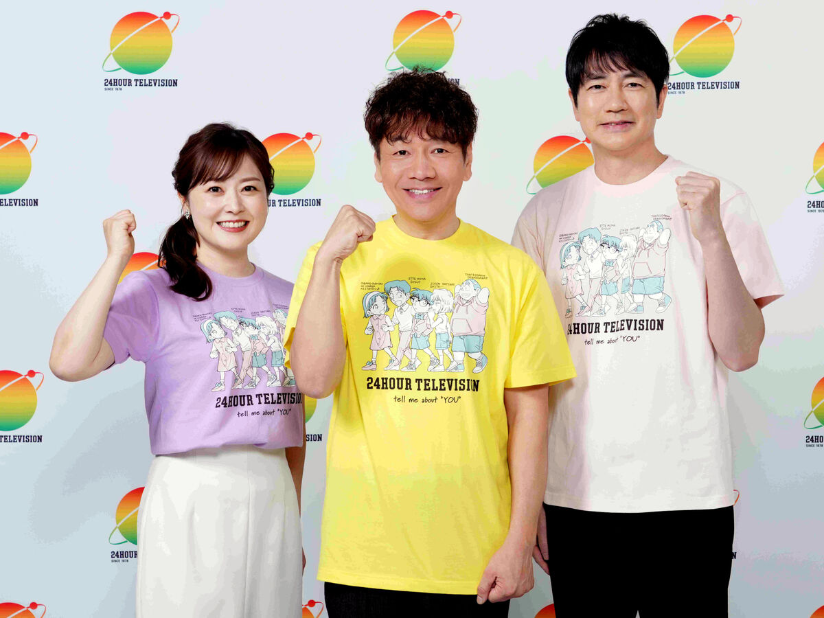 24時間テレビ歴代パーソナリティ一覧！選考理由と2026年最新動向