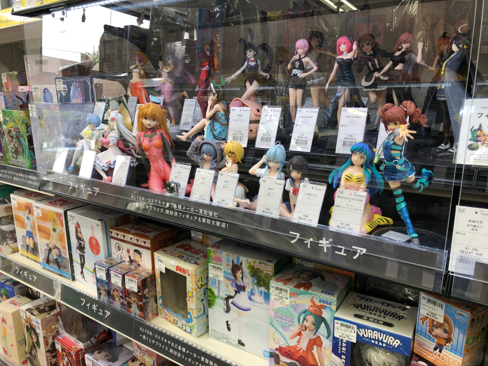 トレファク松戸店の買取評判と査定額の真相！高く売る裏技と店舗最新情報