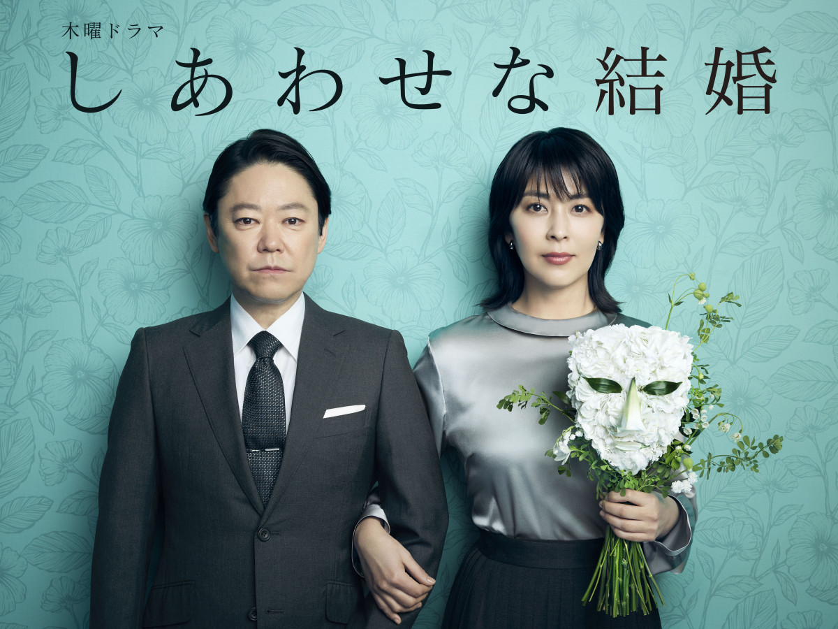 松たか子出演ドラマの歴代最高傑作は？おすすめ名作と2026年最新動向