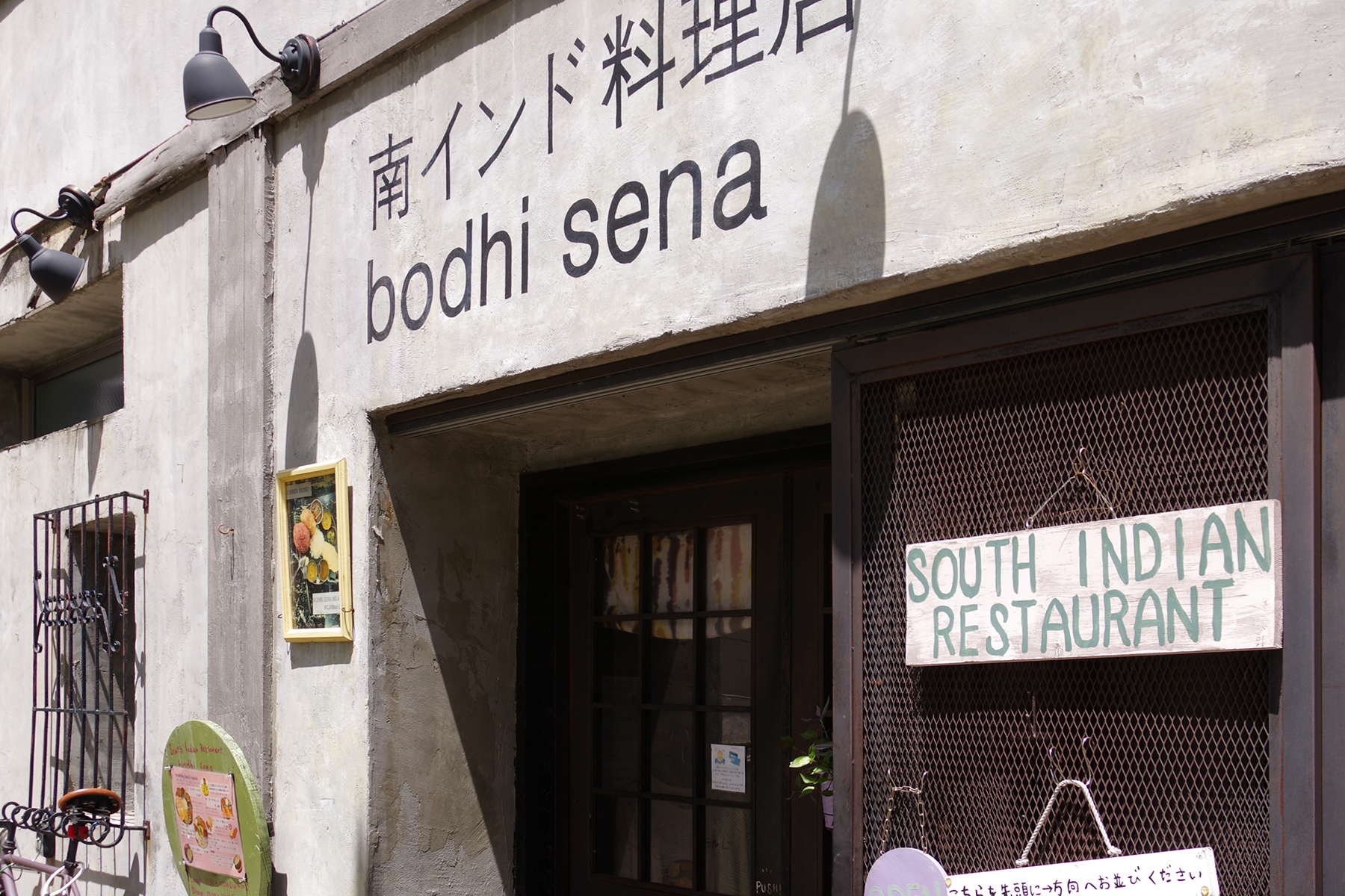 2026年、シルクロードの奇跡が蘇る：東大寺大仏開眼の天竺僧「Bodhi Sena」が現代の日印外交と文化革命を導く理由
